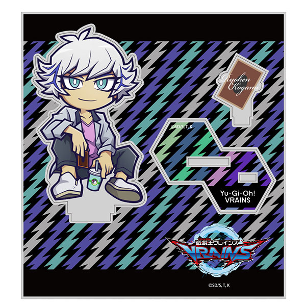 遊☆戯☆王VRAINS 鴻上了見 アクリルスタンド デフォルメリラックスVer