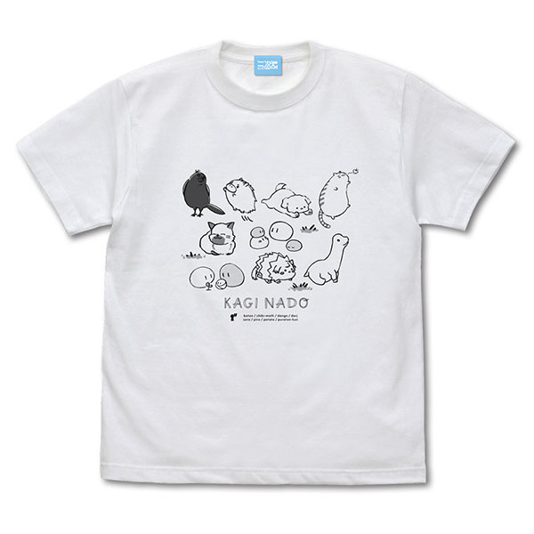 かぎなど マスコット Tシャツ/WHITE-L[コスパ]