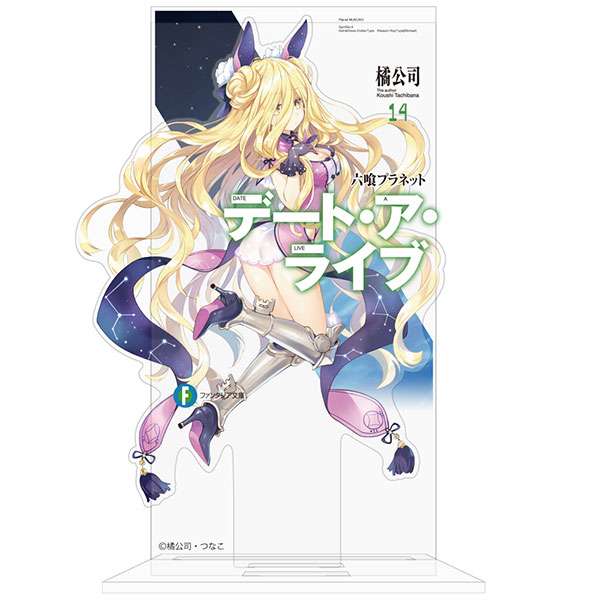 Lapis Raviオリジナルアクリルパウダー❤︎ | Lapis Ravi