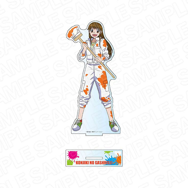 金色のガッシュベル！！ デカアクリルスタンド 大海恵 ペイント ver.[コンテンツシード]《在庫切れ》
