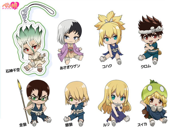 Dr.STONE ぺたん娘トレーディング アクリルストラップ vol.1 8個入り