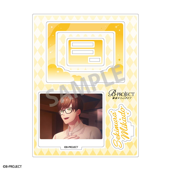 B-PROJECT 流星*ファンタジア アクリルスタンド 釈村帝人[カミオジャパン]《在庫切れ》