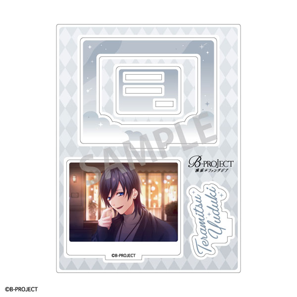 B-PROJECT 流星*ファンタジア アクリルスタンド 寺光唯月[カミオジャパン]《在庫切れ》