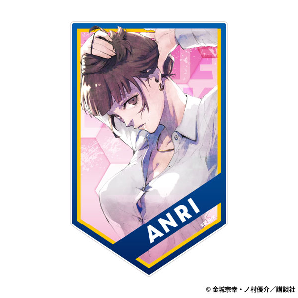 ブルーロック アクリルステッカー 帝襟アンリ[culcolle]《在庫切れ》
