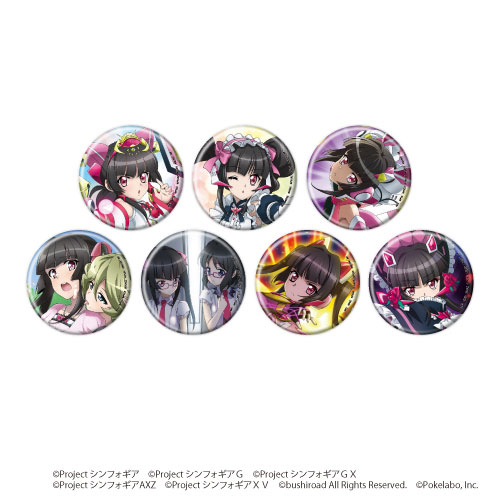 缶バッジ「戦姫絶唱シンフォギアXD UNLIMITED」07/調バースデー
