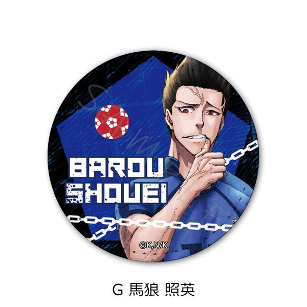 『ブルーロック』 レザーバッジ G (馬狼照英)[シンクイノベーション]《在庫切れ》