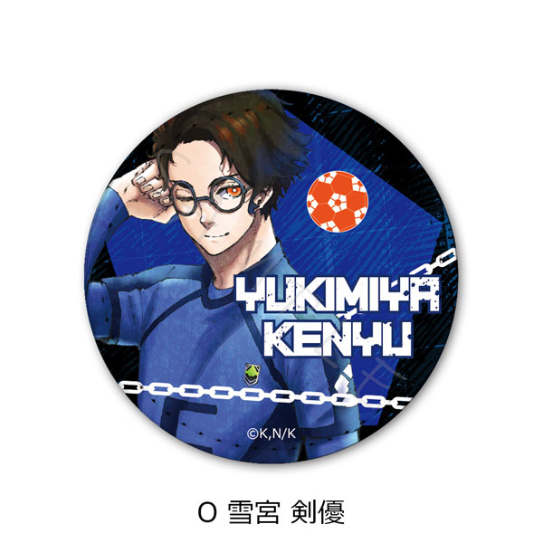 『ブルーロック』 レザーバッジ O (雪宮剣優)[シンクイノベーション]《在庫切れ》