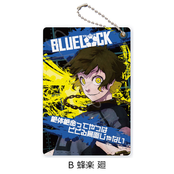 『ブルーロック』 パスケース B (蜂楽廻)[シンクイノベーション]《在庫切れ》