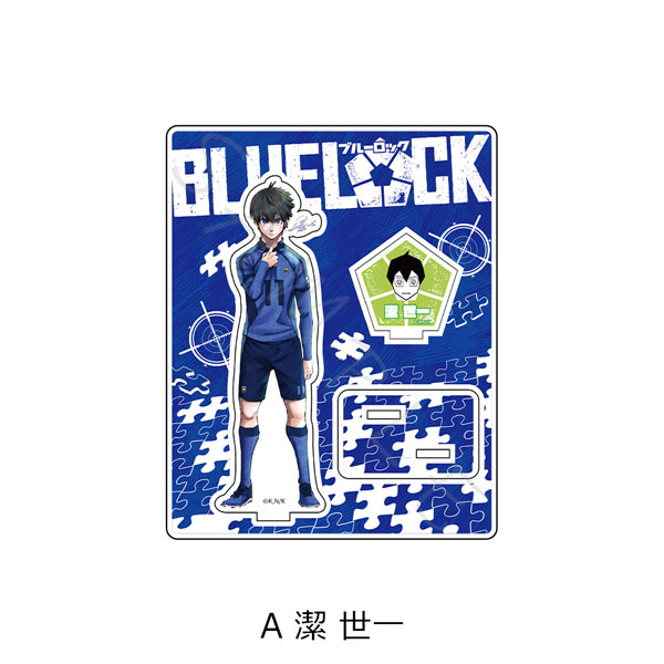 ブルーロック 潔世一 アクリルスタンド fc東京 コラボ 限定 潔 原作