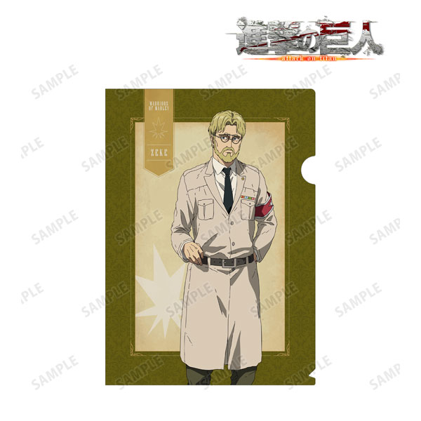 進撃の巨人 ジーク クリアファイル Amiami Jp あみあみオンライン本店