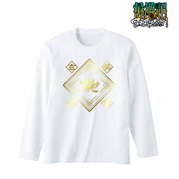 TVアニメ「最遊記RELOAD -ZEROIN-」 玄奘三蔵 箔プリントロングTシャツ ユニセックス XL[アルマビアンカ]《在庫切れ》