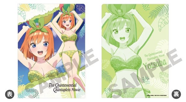 五等分の花嫁 シングルクリアファイル 水着 | j-hobby Collection