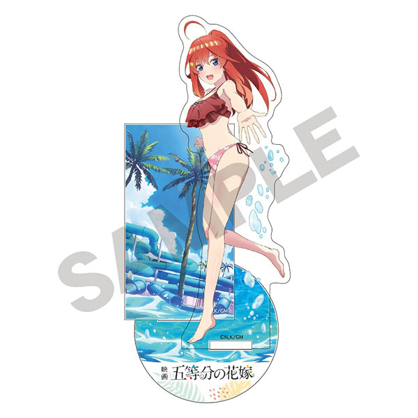 Amazon.co.jp: 映画「五等分の花嫁」 ITEM COLLECTION 中野五月