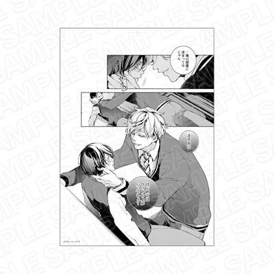 グランツ6周年記念展 モノクロ複製原画 ロッカーゲームC[コンテンツシード]《在庫切れ》