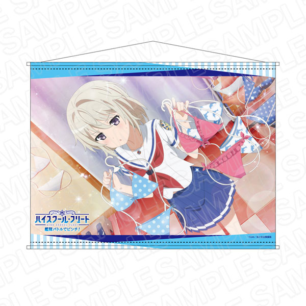 ハイスクール・フリート 抽選会 当選品 特大アクリルフィギュア　立石志摩 51k3sUDigdL.jpg