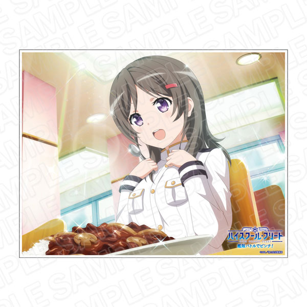ハイスクール・フリート 艦隊バトルでピンチ！ キャンバスアート 知名