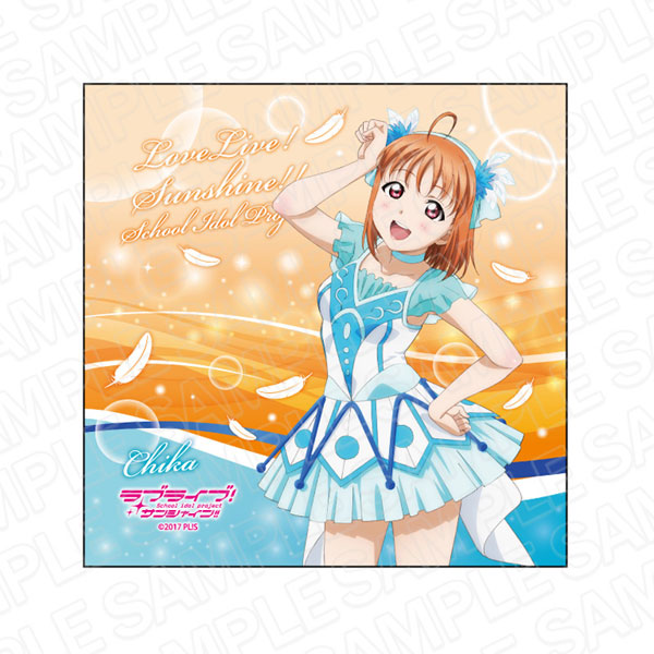 ラブライブ！サンシャイン！！ マイクロファイバー 高海千歌