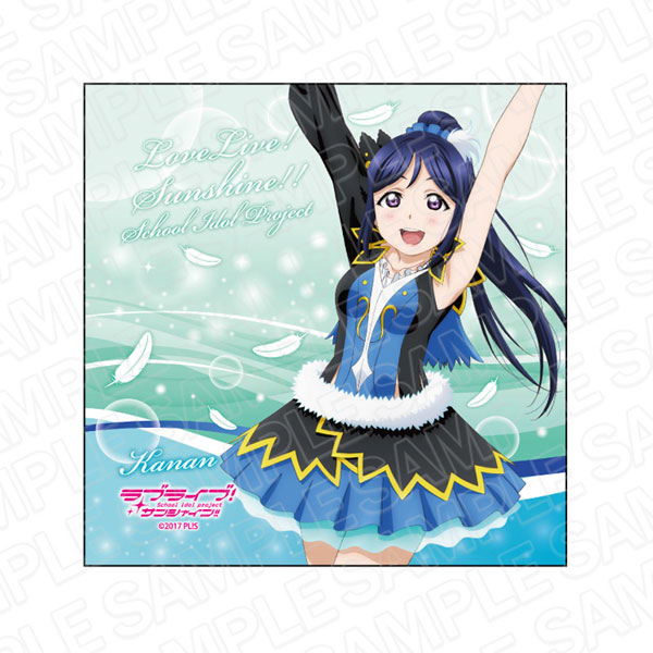 ラブライブ！サンシャイン！！ マイクロファイバー 松浦果南 WATER BLUE NEW WORLD ver[コンテンツシード]《在庫切れ》