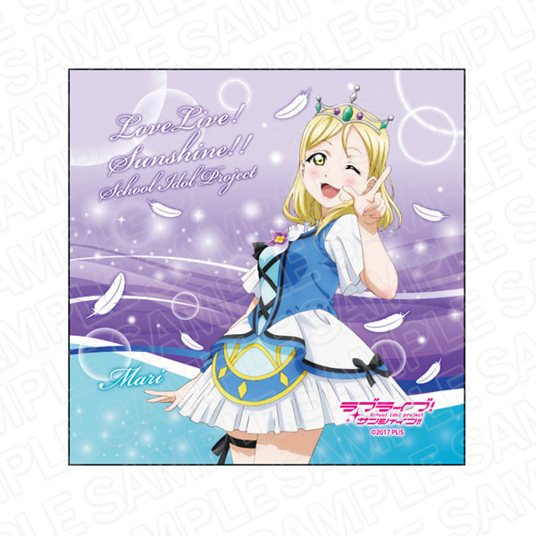 ラブライブ！サンシャイン！！ マイクロファイバー 小原鞠莉 WATER