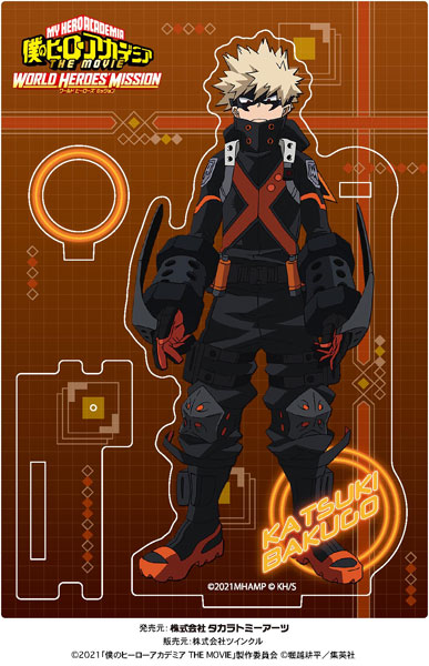 僕のヒーローアカデミア アクリルペンスタンドVol.2 爆豪勝己[タカラトミーアーツ]《在庫切れ》