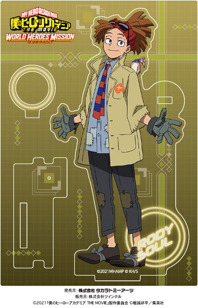 僕のヒーローアカデミア アクリルペンスタンドVol.2 ロディ・ソウル[タカラトミーアーツ]《在庫切れ》