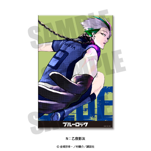 ブルーロック 乙夜影汰 乙夜影汰（CV：河西健吾）。忍者の末裔という稀有な家系の出身。高い