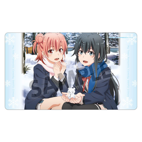 やはり俺の青春ラブコメはまちがっている。完 ラバーマット 雪ノ下雪乃