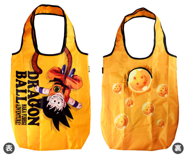 ドラゴンボールZ 折り畳みエコバッグ 四星球[フォーカート]《在庫切れ》