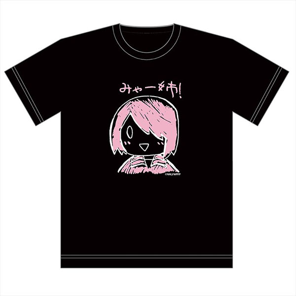 私に天使が舞い降りた！ Tシャツ(星野みやこ) Mサイズ[カーテン魂]《在庫切れ》