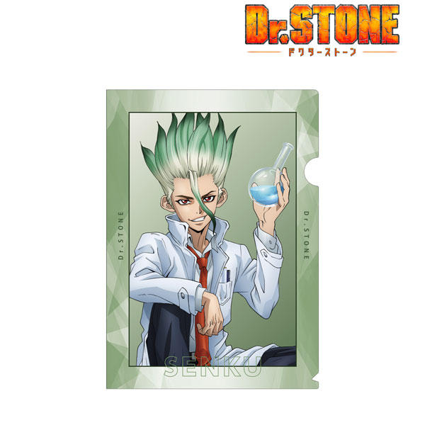 Dr.STONE 描き下ろしイラスト 石神千空 石化前ver. クリアファイル