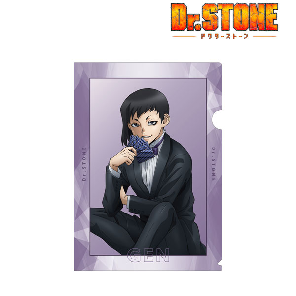 Dr.STONE 描き下ろしイラスト あさぎりゲン 石化前ver. クリア Dr.STONE 描き下ろしイラスト あさぎりゲン 石化前ver. クリア