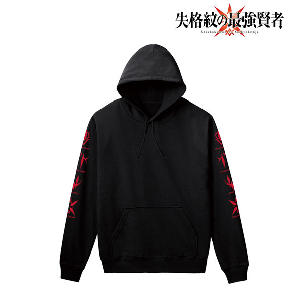 失格紋の最強賢者 紋章 パーカー メンズ M[アルマビアンカ]《在庫切れ》