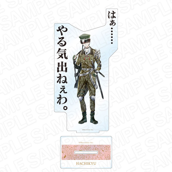 千銃士：Rhodoknight デカアクリルスタンド 八九 軍服 ver.[コンテンツシード]《在庫切れ》