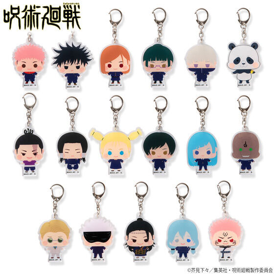 ハピクロ！ 呪術廻戦 ちぃきゃら トレーディングアクリルチャーム 34個入りセット（再販）[バンダイ]【送料無料】《在庫切れ》