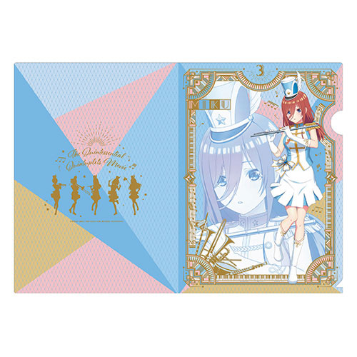 映画 五等分の花嫁 A4クリアファイル(マーチングバンド) 3.中野