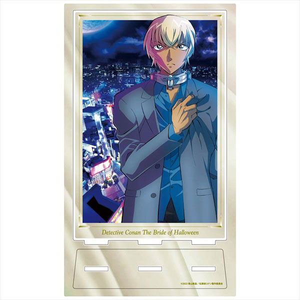 劇場版『名探偵コナン ハロウィンの花嫁』アクリルアートスタンド 降谷