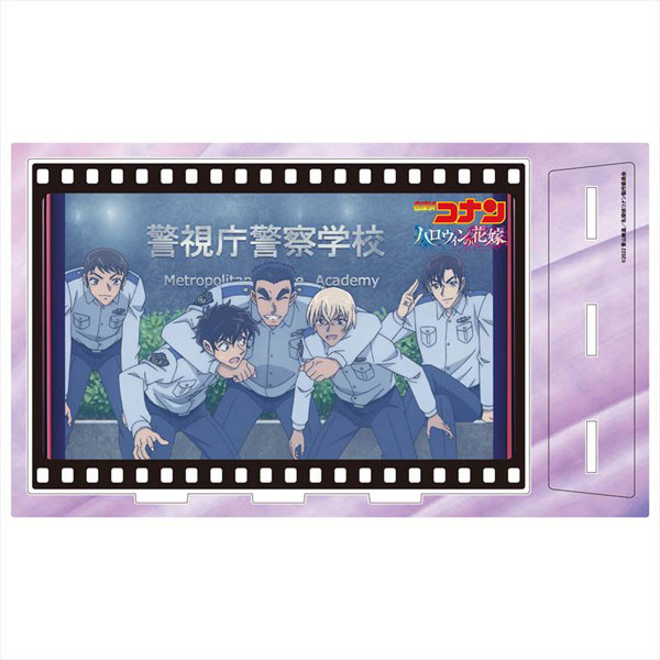 警視庁 警察学校物語 DVD MPD POLICE ACADEMY