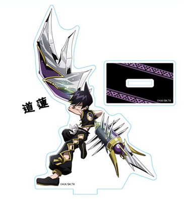 SHAMAN KING 描き下ろし アクリルスタンド 道蓮[ペンギンパレード]《在庫切れ》