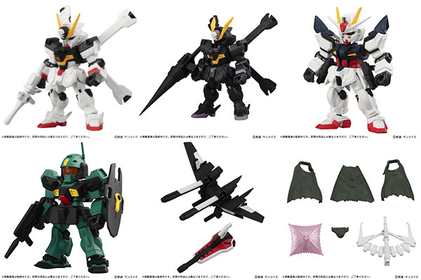 機動戦士ガンダム MOBILE SUIT ENSEMBLE20 全6種セット