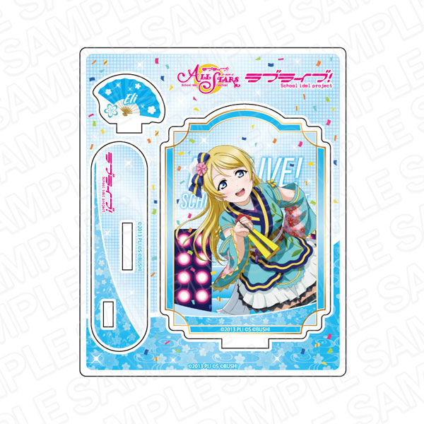 ⭐️ 新品 ⭐️ ♪ 巡礼の年 ♪ リスト ⭐️ アクリル絵画 京都岡崎 蔦屋書店】 アートユニットYOFUKUROによる、“DISTANCE”-ヒト