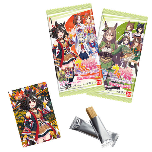 ウマ娘 プリティーダービー ツインウエハース 第2R 20個入りBOX (食玩)[バンダイ]《０５月予約》