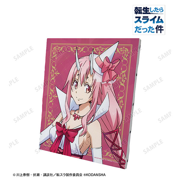 転生したらスライムだった件 描き下ろしイラスト シュナ 魔法使いver. 転生したらスライムだった件 - 描き下ろしイラスト シュナ