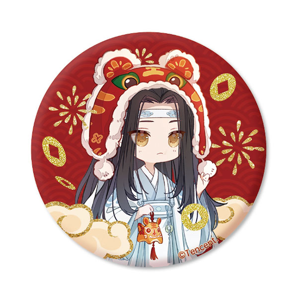 【限定販売】アニメ「魔道祖師」 寅君逐雲Ver. 新春シリーズ 缶バッジ 藍忘機[QINGCANG]