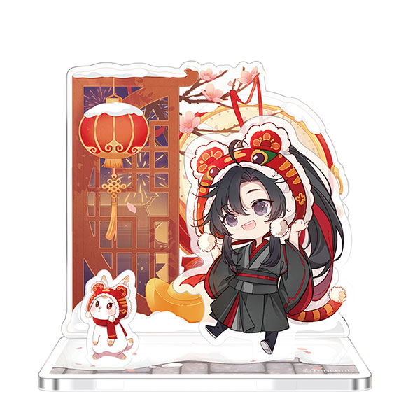 限定販売】アニメ「魔道祖師」 寅君逐雲Ver. 新春シリーズ アクリル ...