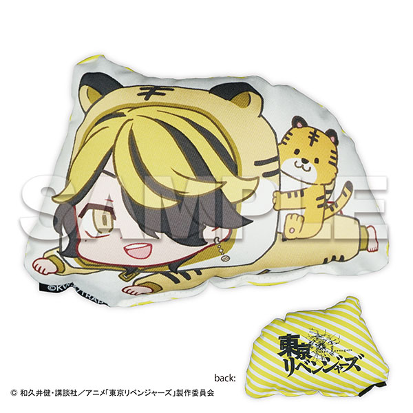 東京リベンジャーズ クッション : 東京リベンジャーズ ロングエアクッション vol.1 (千冬