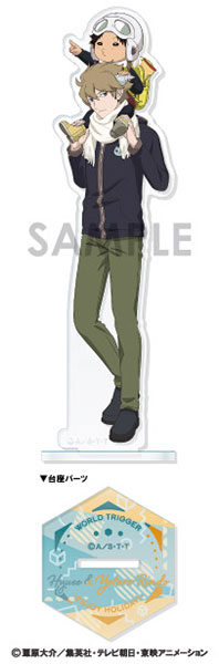 ワールドトリガー ～WONDERFUL HOLIDAY!～ 迅 グッズ: ワールドトリガー キャラナップコレクション～WONDERFUL