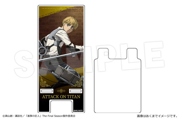 進撃の巨人 The Final Season アクリルマルチスタンドmini Vol.3 アルミン[カナリア]《在庫切れ》