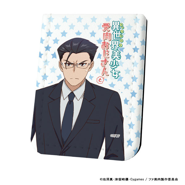 兵庫のおじさん Amazon.co.jp: 兵庫のおじさん DVD レア : Computers