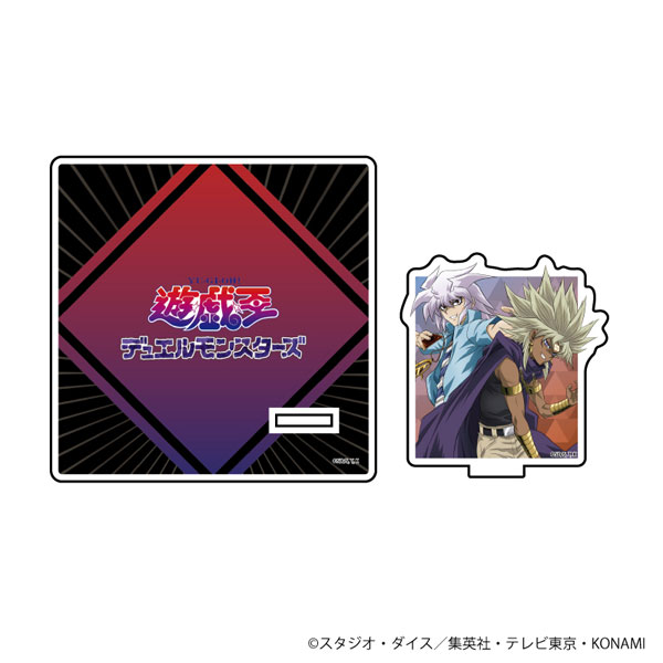 アクリルコースタースタンド 「遊☆戯☆王デュエルモンスターズ