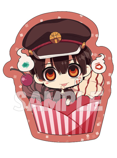 地縛少年花子くん ダイカットクッションキーホルダー 花子くん[ステラ